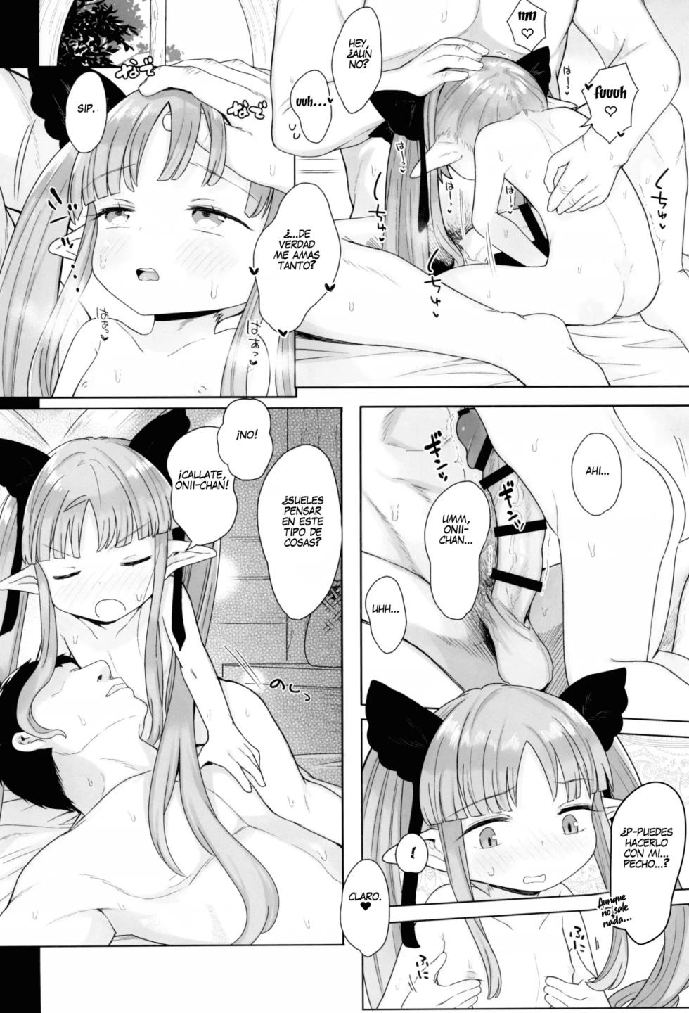 (C99) [Kereno Teikoku (Kereno)] 8-saiji to Icha Love Chucchu Hanzai Ecchi Shite mo Ii yo! (Princess Connect! Re:Dive) [Spanish] [D-Roulet] - Page 12