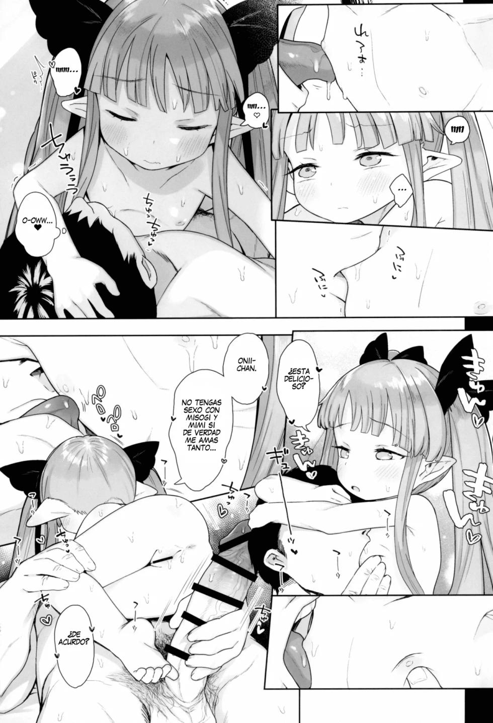 (C99) [Kereno Teikoku (Kereno)] 8-saiji to Icha Love Chucchu Hanzai Ecchi Shite mo Ii yo! (Princess Connect! Re:Dive) [Spanish] [D-Roulet] - Page 13