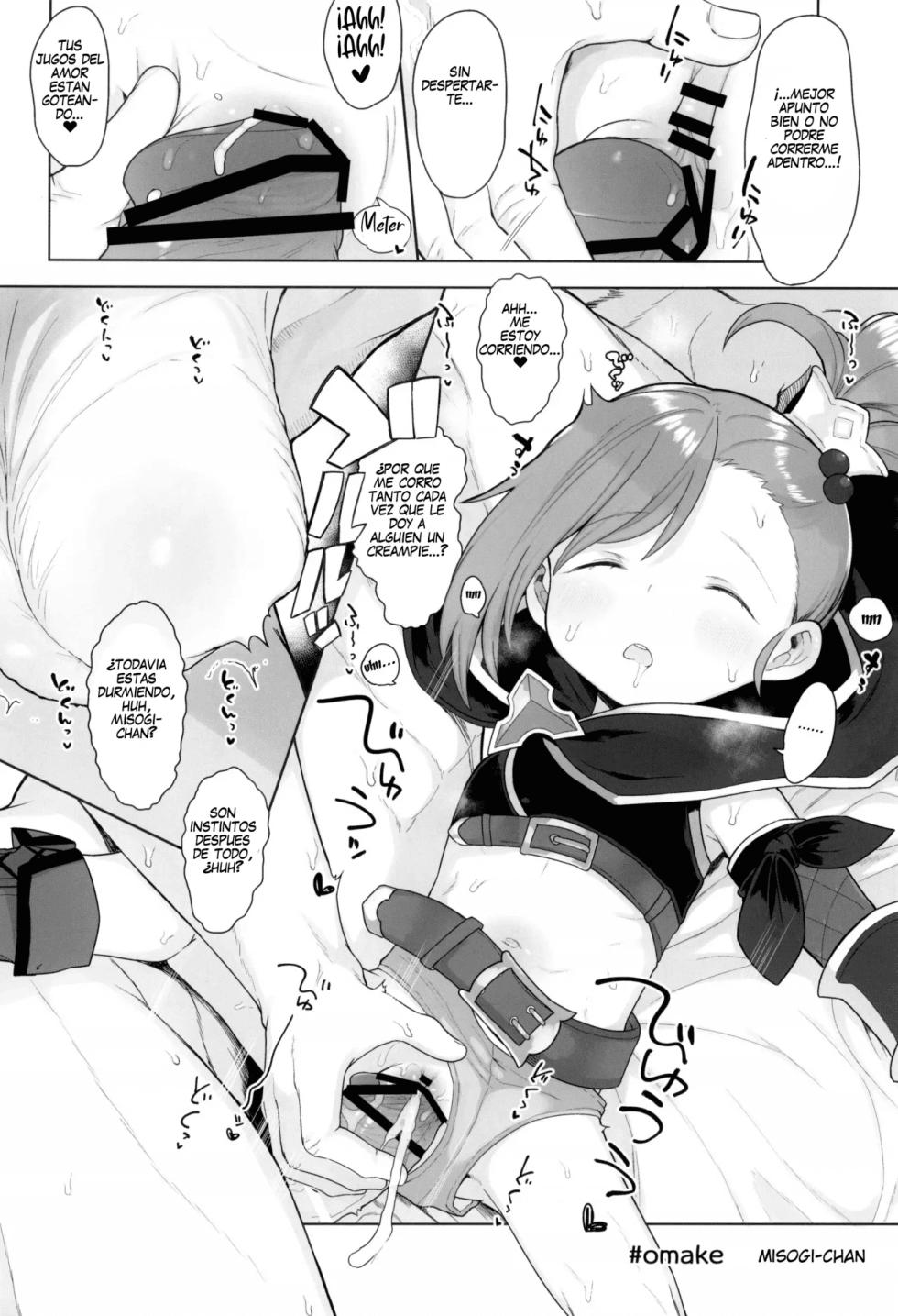 (C99) [Kereno Teikoku (Kereno)] 8-saiji to Icha Love Chucchu Hanzai Ecchi Shite mo Ii yo! (Princess Connect! Re:Dive) [Spanish] [D-Roulet] - Page 32