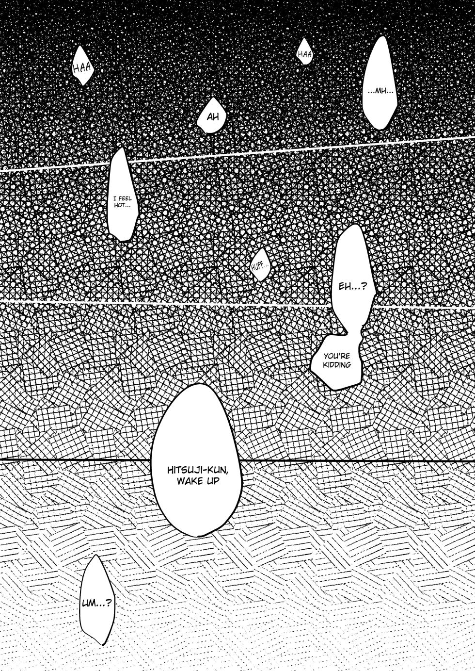 [Chilukuni (Onaka Emi)] Seiki Gyakuten Kanojo ni Dakareru 7-kakan [English] [Digital] - Page 10
