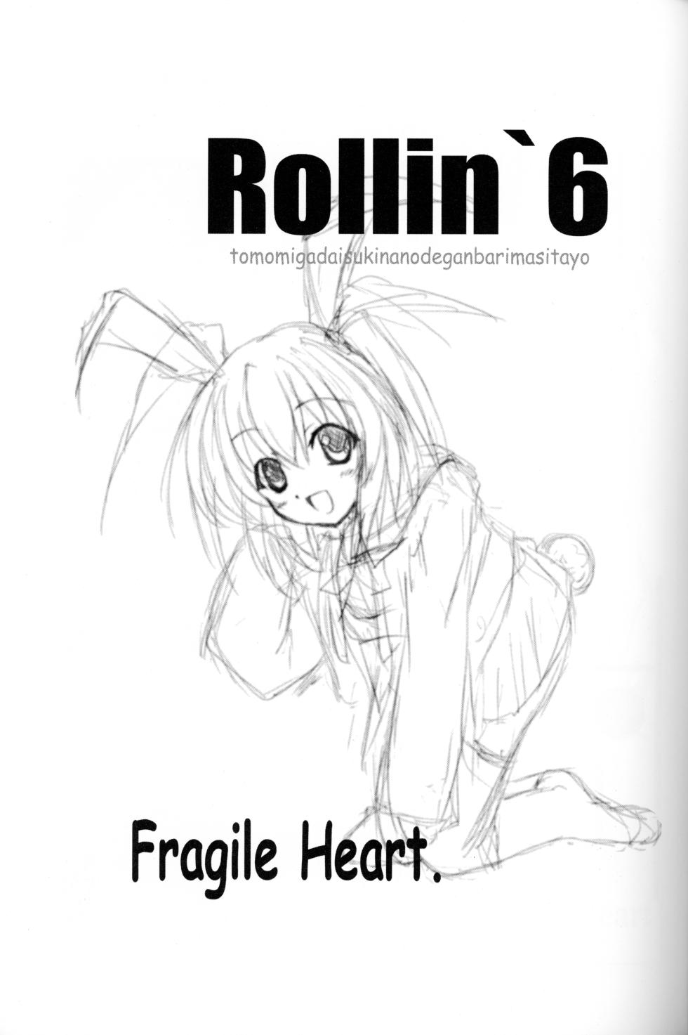 (CosCafe8) [Schwester (Inasaki Shirau)] Rollin 6 (Pia Carrot e Youkoso!! 3) - Page 2