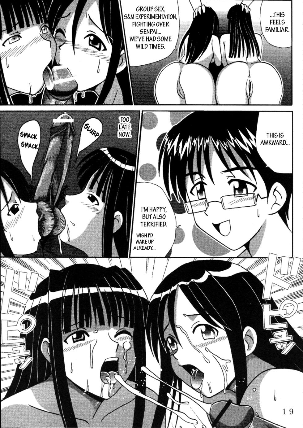 [St. Rio (Kitty, Kouenji Rei)] Love Dasi 19 (Love Hina) [English] [EHCOVE] - Page 20