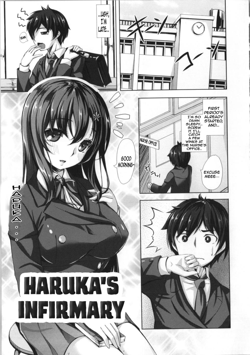 [Hinasaki Yo] Haruka-san no Hokenshitsu (Ima Kimi ni Koi shiteru) [English] [TeamKamikiller] - Page 1