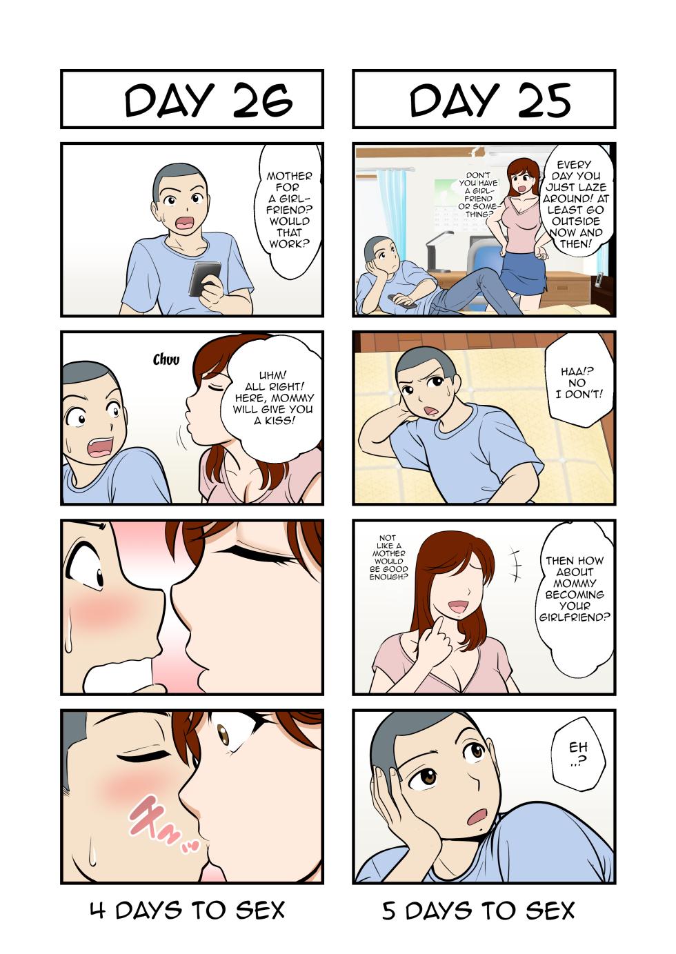 [Fuwatoro Opanchu Cake] 30-nichi go ni SEX suru ~Haha to Musuko~|After 30 Days I'll Have Sex ~Mother and Son~[English][Amoskandy] - Page 15