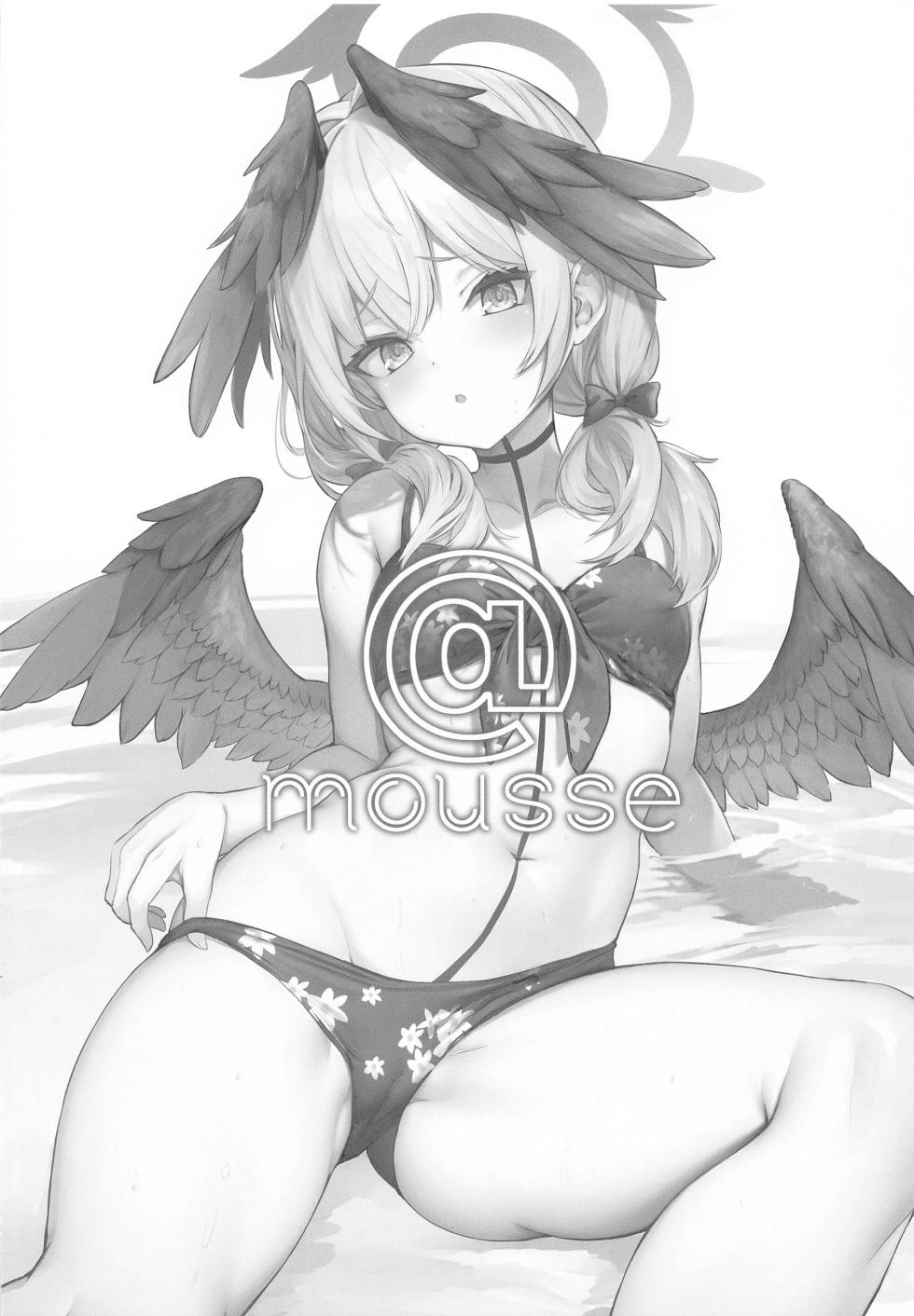 (C102) [@mousse (Yukisiro Arte)] Hitori Asobi Shichau Koharu o Togametai! | 혼자놀이하는 코하루를 혼내고 싶어! (Blue Archive) [Korean] - Page 22