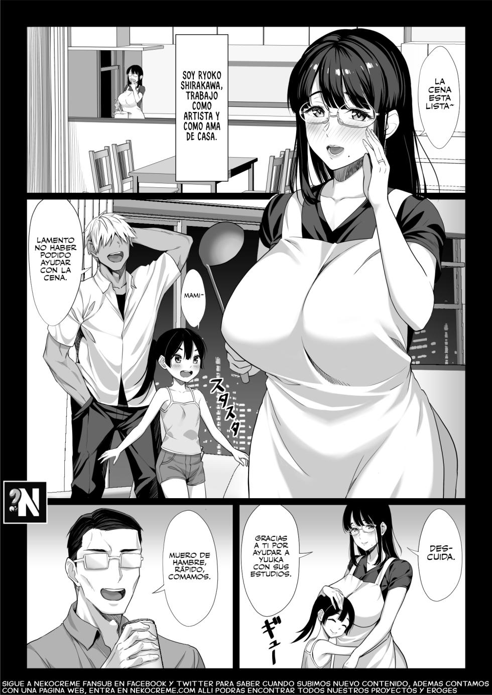 [Chinpan-bu (Chinpan)] Jimi na Hitozuma ga Toshishita Chinpo de Maso Ochi suru Hanashi | La Caída de una Mujer Masoquista Casada ante una Polla más Joven [Spanish] [NekoCreme] - Page 2