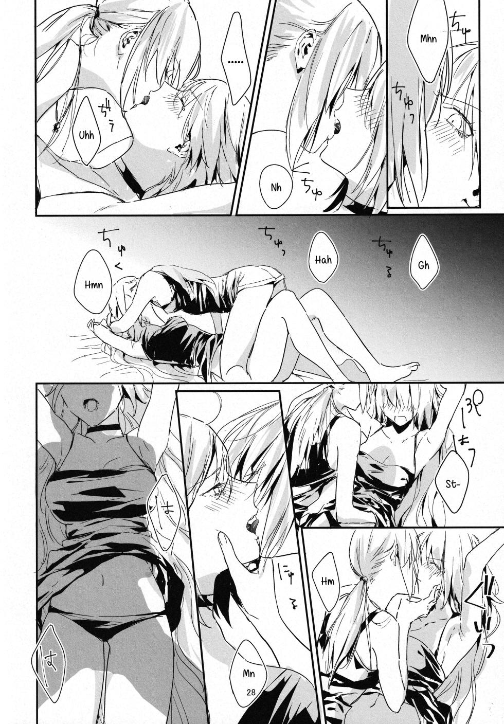 (C100) [Kindou Shoujo (nipi)] Artoria Alter x Jeanne Alter Sairokushuu (Fate/Grand Order) [English] [SDTLs] - Page 28