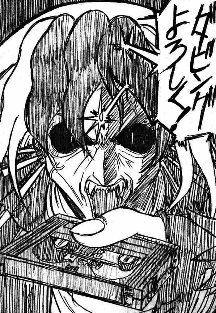 [Circle ENERGY (Imaki Hitotose)] SINAPUCHU VERSION 1.05 (Betterman) [Incomplete] - Page 18