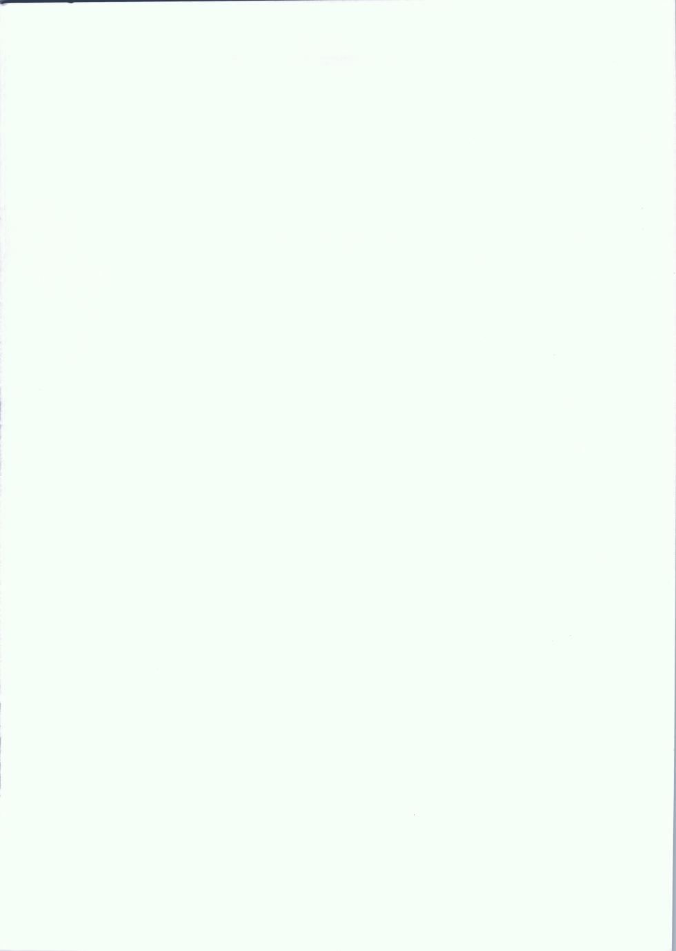 (C101) [Miimui (Kanzarin)] OYAKORISM - Page 31