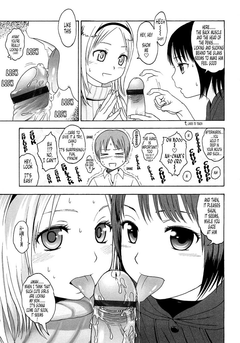 [Higashiyama Show] Gift  - All I know is the gift of LOVE is the greatest GIFT of all. [English] [Tonigobe] - Page 37