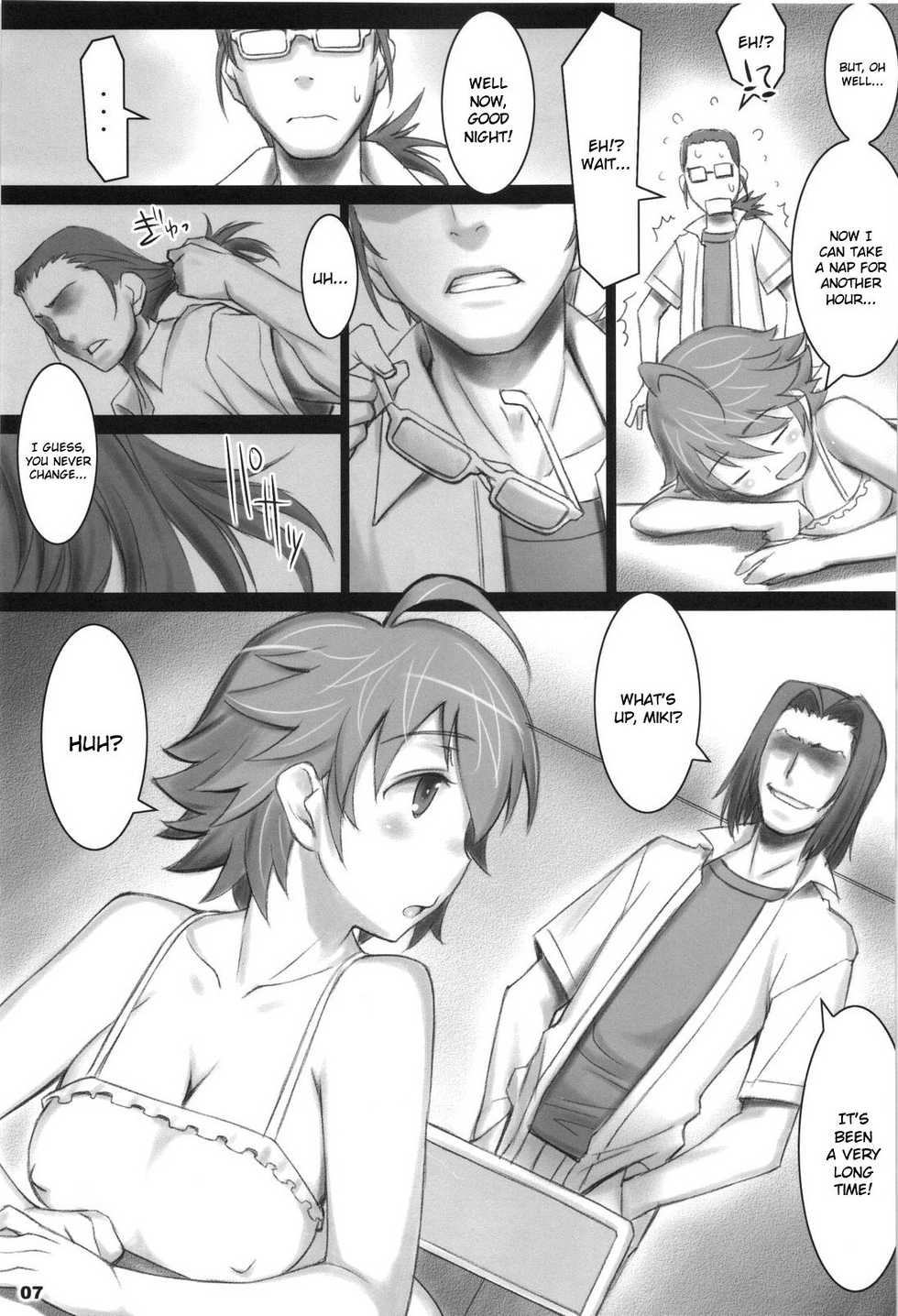 (COMIC1☆2) [ALFA300 (Seki Suzume)] AlfA 6mg (THE IDOLM@STER) [English] {doujin-moe.us} - Page 5