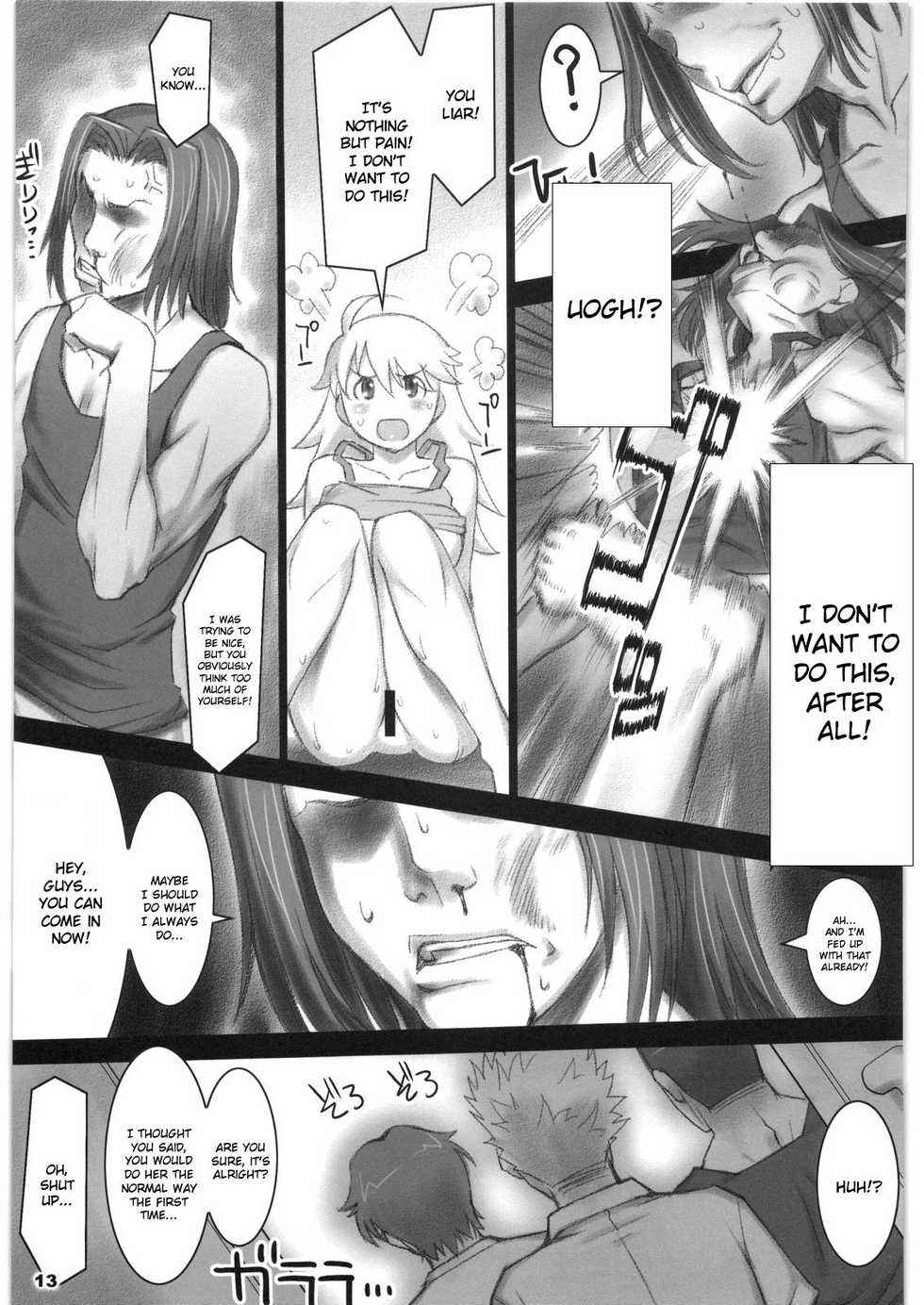 (COMIC1☆2) [ALFA300 (Seki Suzume)] AlfA 6mg (THE IDOLM@STER) [English] {doujin-moe.us} - Page 11