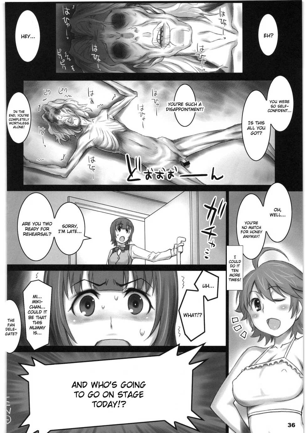 (COMIC1☆2) [ALFA300 (Seki Suzume)] AlfA 6mg (THE IDOLM@STER) [English] {doujin-moe.us} - Page 34