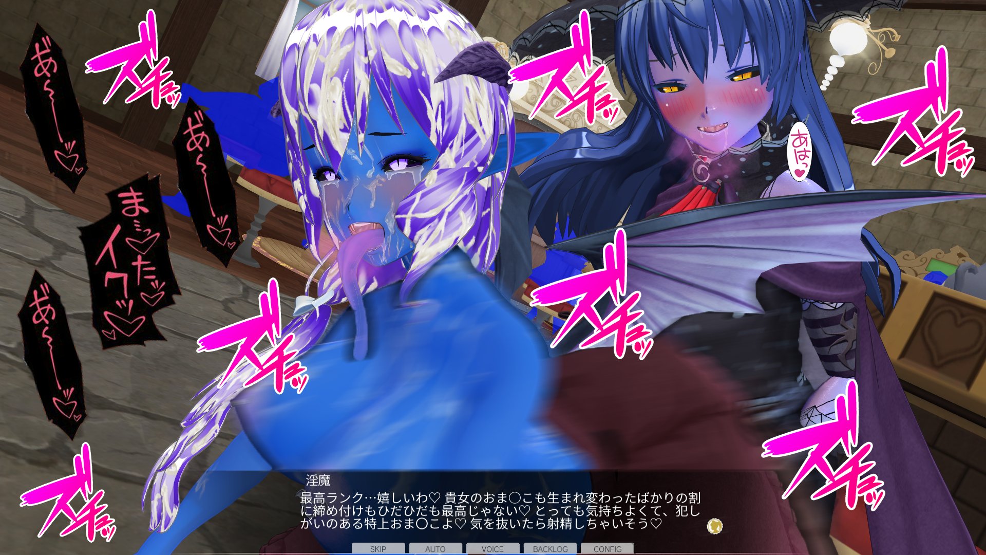 [sbtng (sabu tan) ] guild uketsukejou no kantei - Page 29