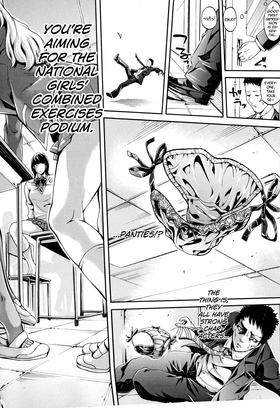 [Brother Pierrot] Bukatsu Shoujo Paradise ~ Asekkaki no Tenshi-tachi ~ Ch.1-8 [English] [biribiri] - Page 4