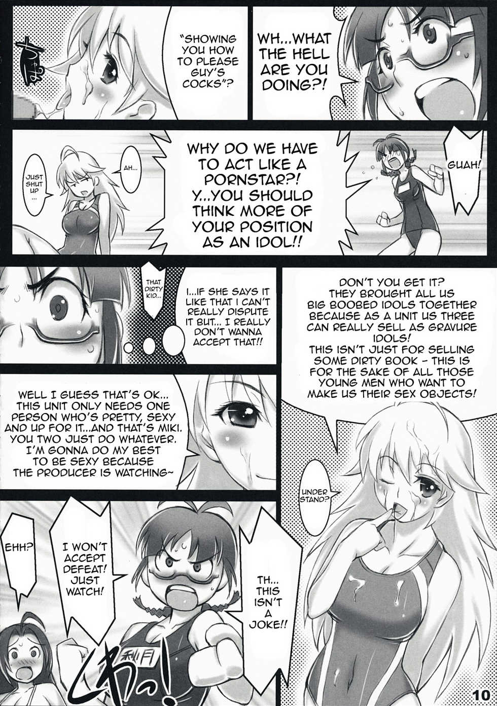 (C72) [ALFA300 (Seki Suzume)] AlfA 4mg (THE iDOLM@STER) [English] [Doujin-Moe] - Page 9