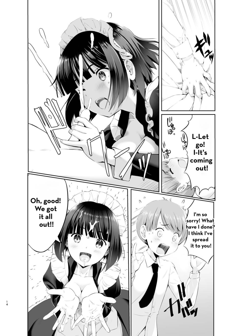 [Porunaya (poruna)] Botchan to Maid-san vol.1 [English] [b51de] [Digital] - Page 14