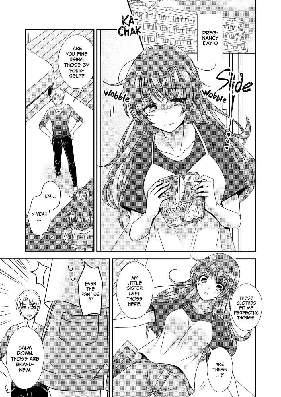 [Story Circle (松園, 瀬戸こうへい)] TS母子手帳 - Page 6