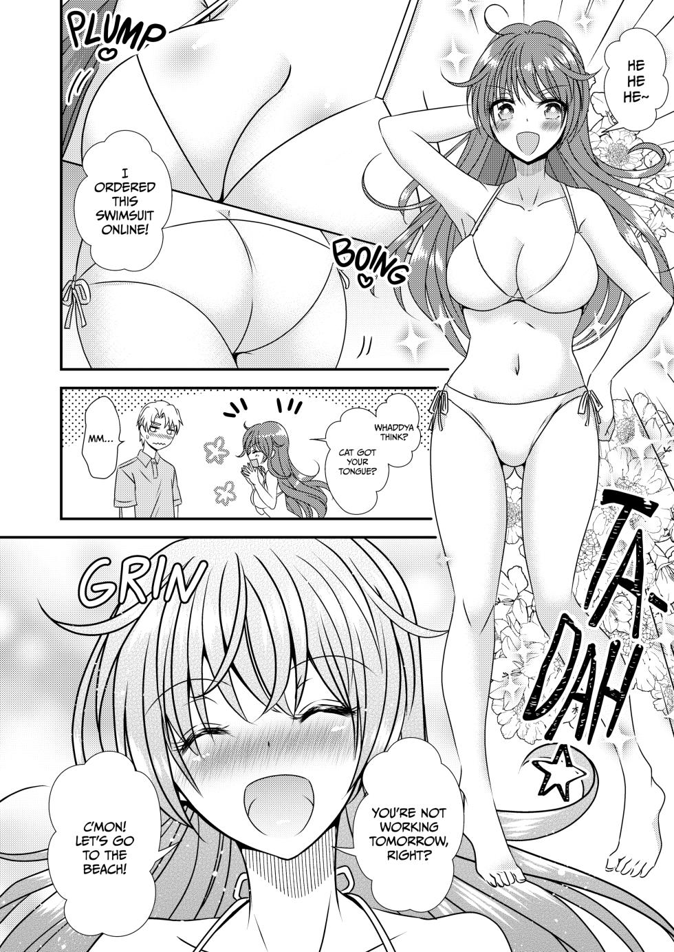 [Story Circle (松園, 瀬戸こうへい)] TS母子手帳 - Page 19