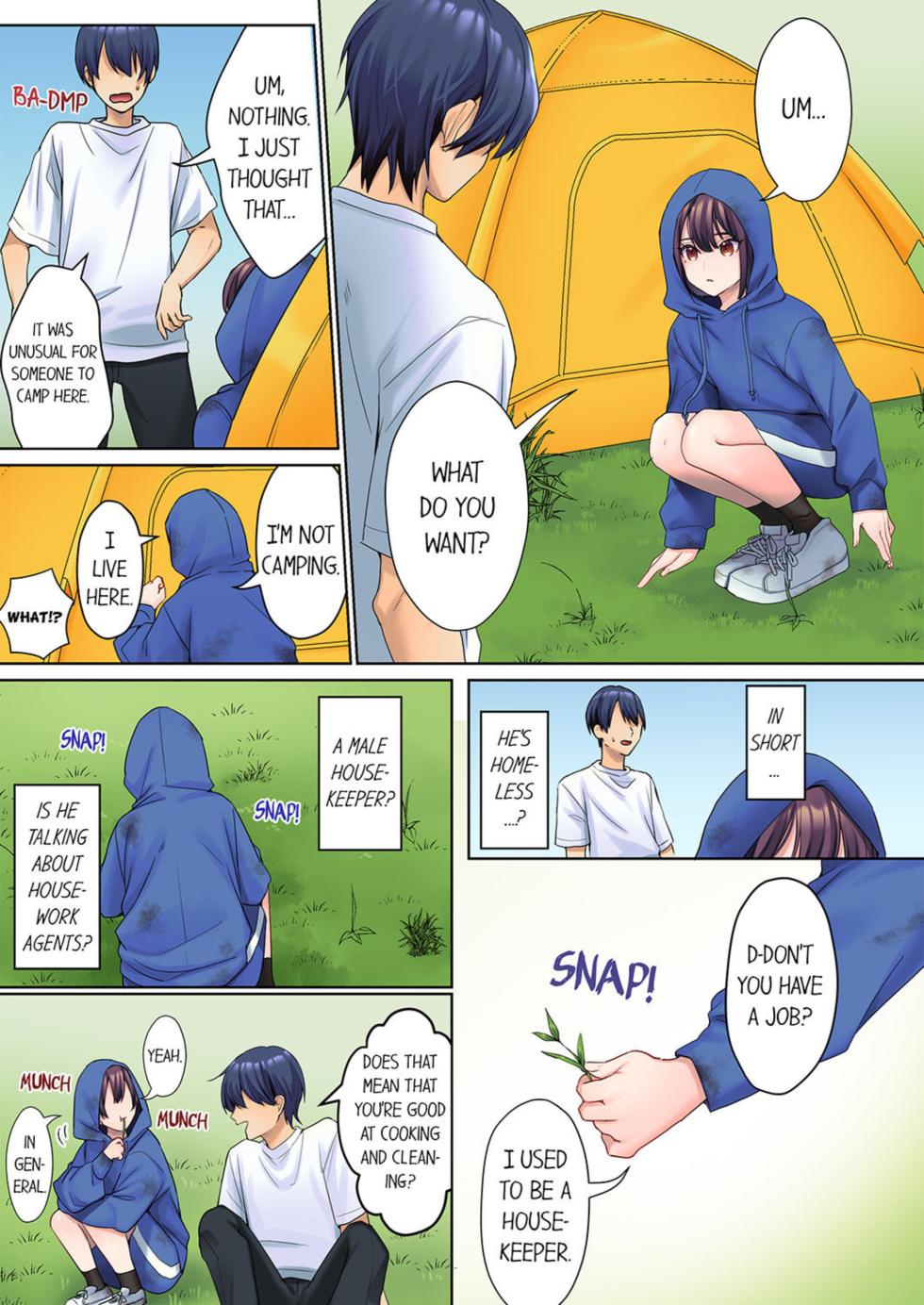 [Himino] Mukuchi na Kanojo no Seikantai ~Koe wa Dasanai kedo Karada wa Shoujiki da ne, Zubunure da yo | The Quiet Girl’s Erogenous Zone - She Doesn’t Moan, but Her Body is Honest, She is Wet 1 [English] - Page 5