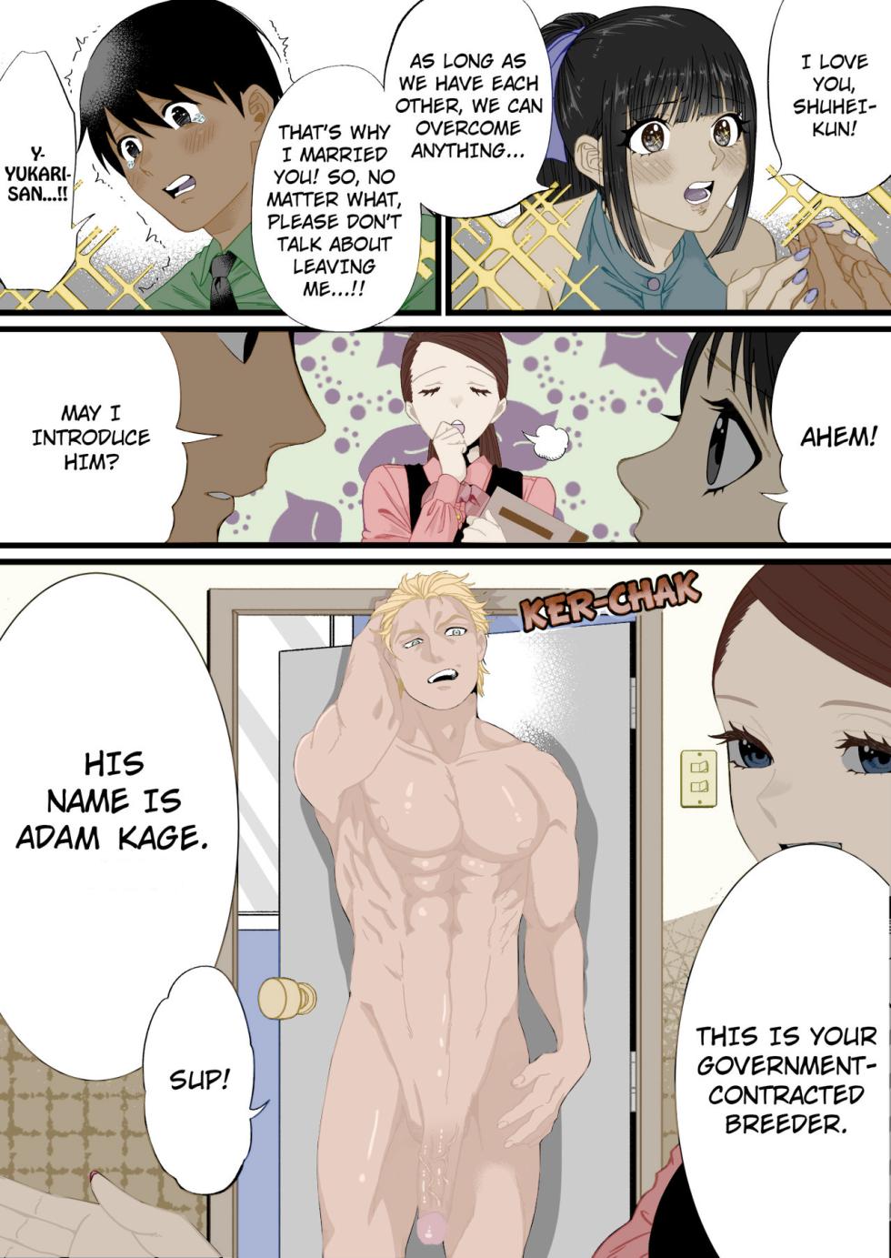 A World Where Small, Phimosis Cocks Are Hated [colorized] - Page 5