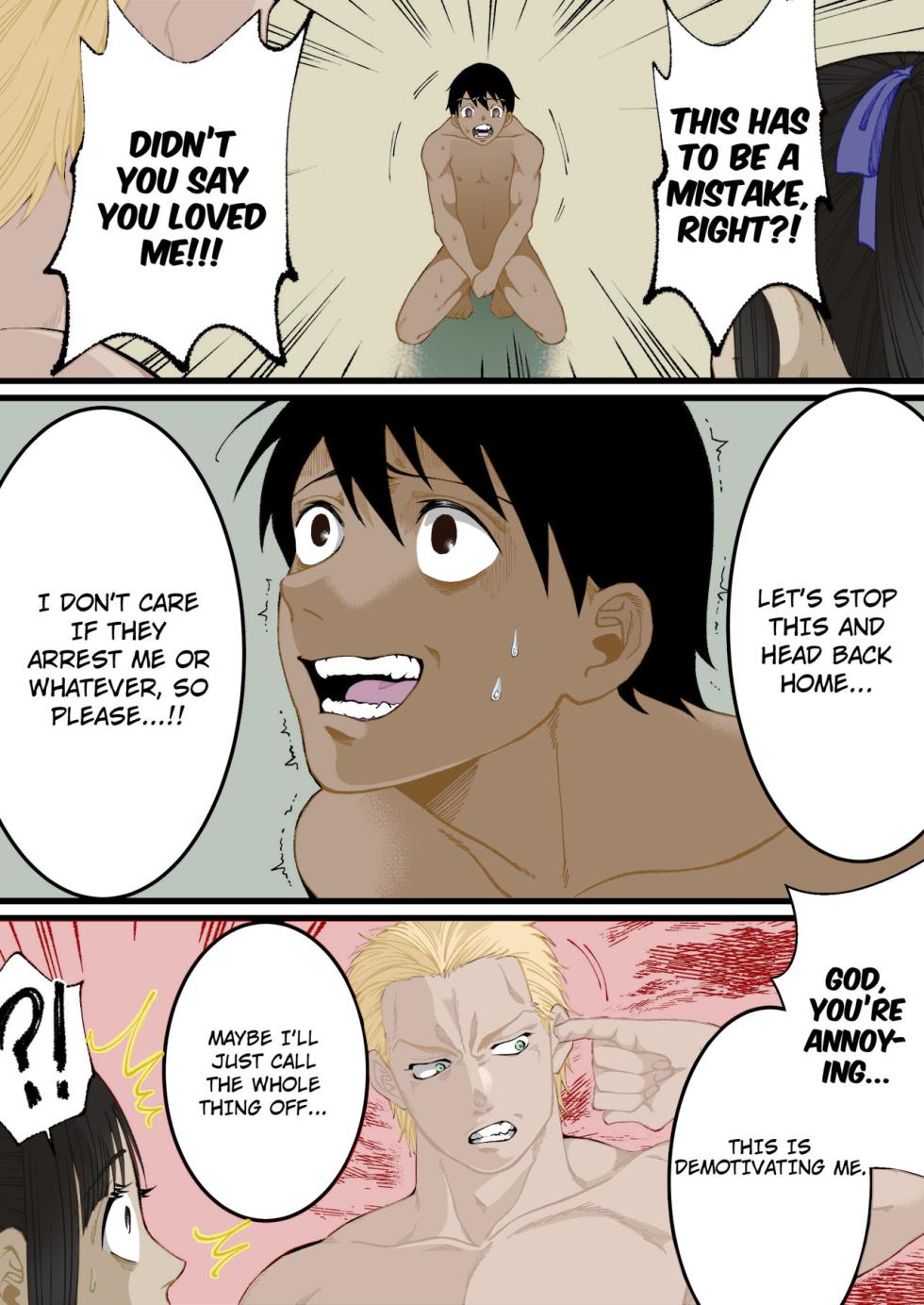 A World Where Small, Phimosis Cocks Are Hated [colorized] - Page 18