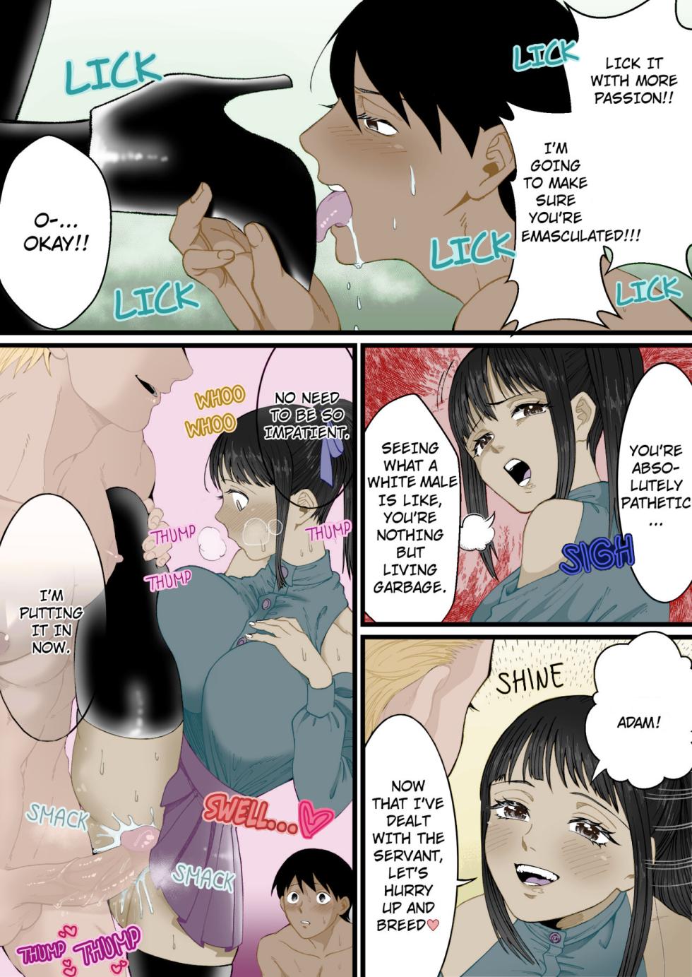 A World Where Small, Phimosis Cocks Are Hated [colorized] - Page 23