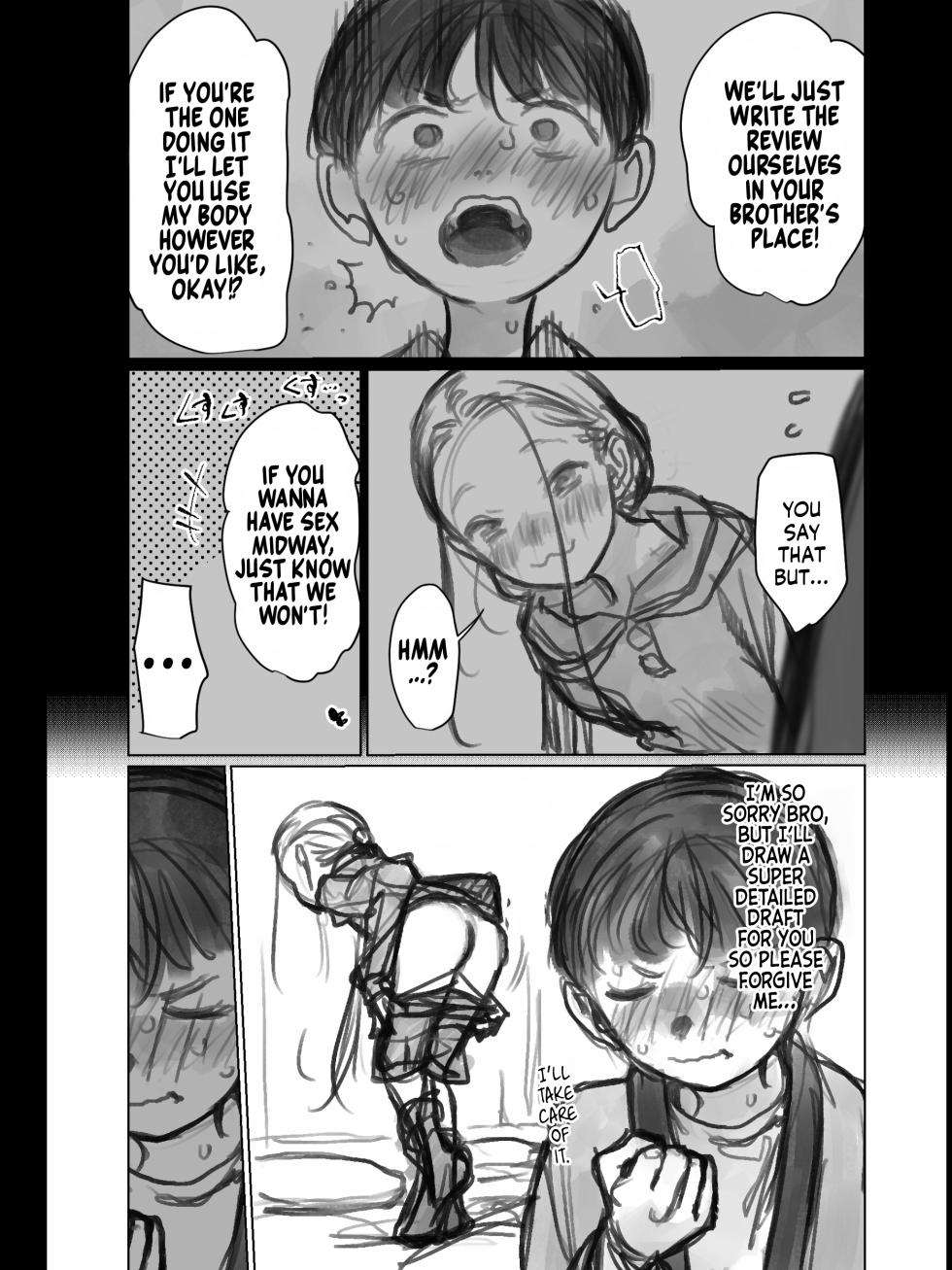 [Haguhagu] Kuri Kyuuin Omocha to Sasha-chan.| Using a Suction Vibe with Sasha-chan. [English] [Digital] [flash11] - Page 13