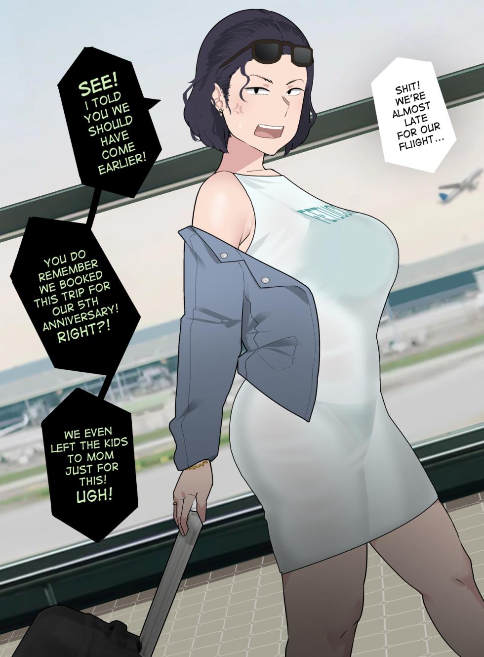 [NTRMAN] Anniversary Vacation (English) - Page 1