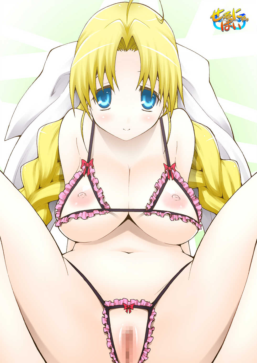 [HORNET] Semia Oppai (Ladies vs Butlers!) - Page 1