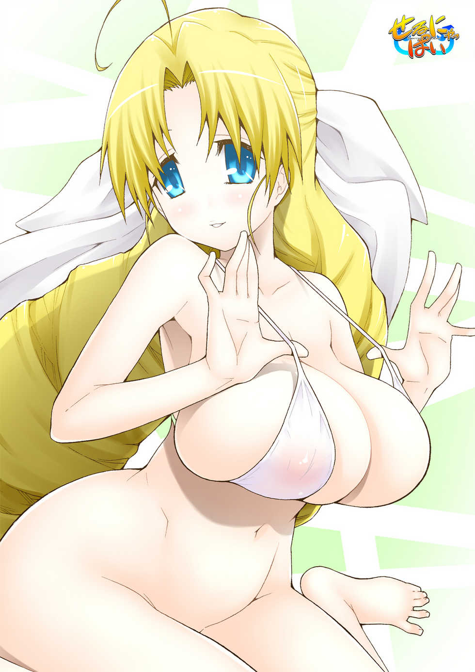 [HORNET] Semia Oppai (Ladies vs Butlers!) - Page 29