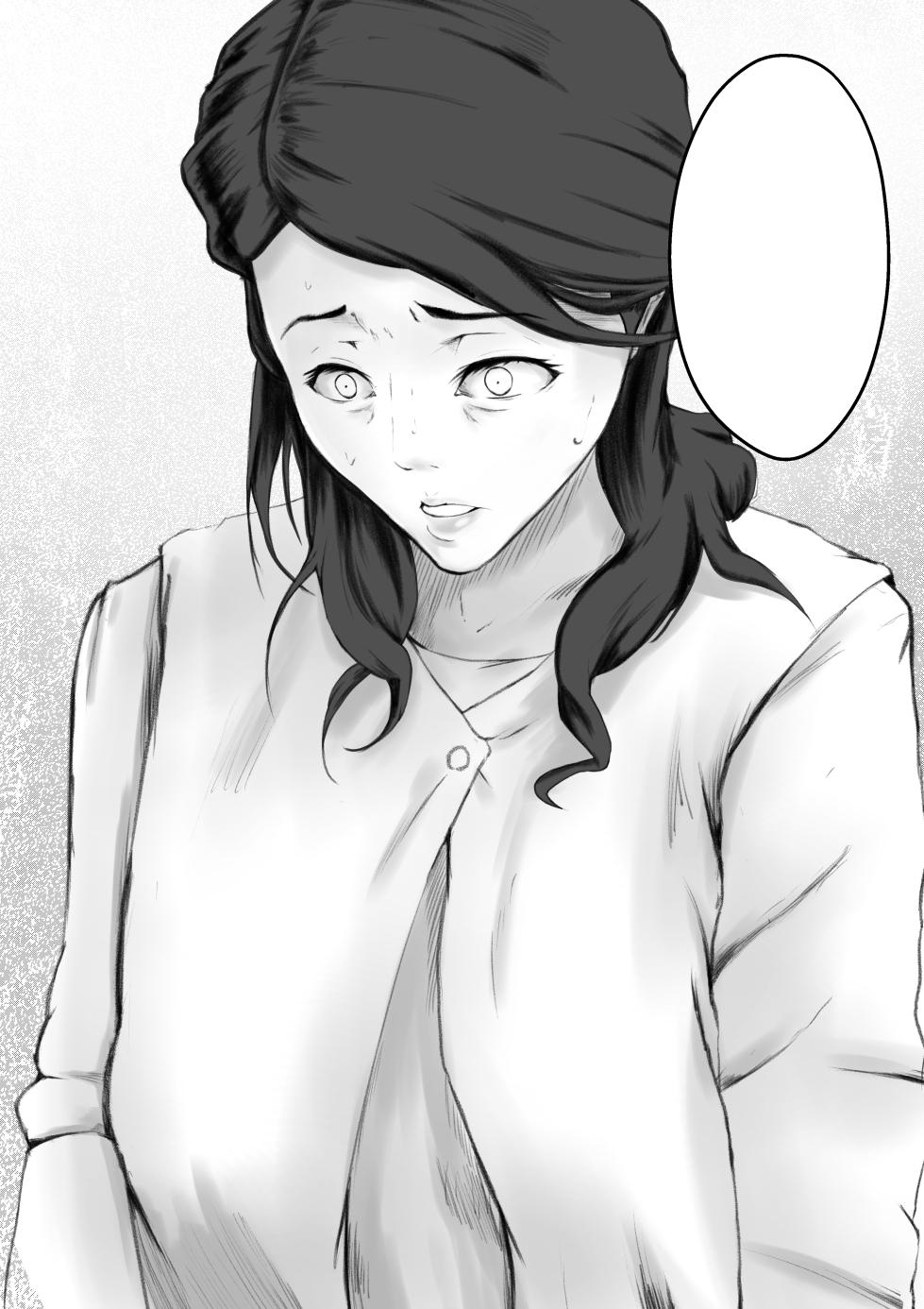 [Pentacle (Shimipan)] Kakushidori [Textless] - Page 23