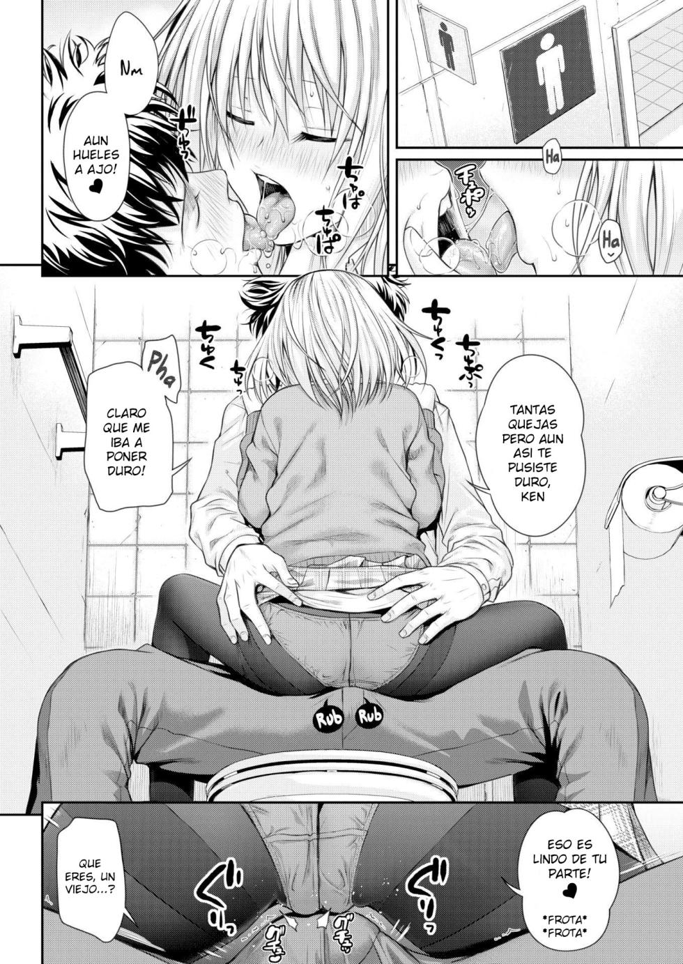 [Shimanto Shisakugata] Prototype Mademoiselle Ch. 1-9 [Spanish] [Olimpo no Fansub] [Digital] - Page 32