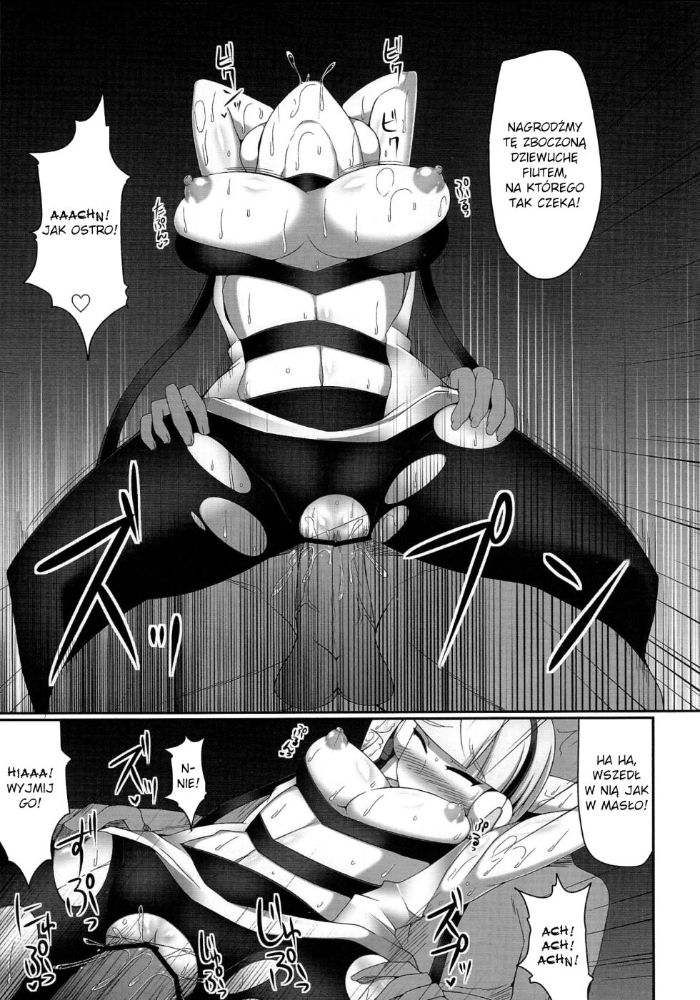 (C81) [Stapspats (Hisui)] Bukkake! Erojimuri-hon BW-hen (Pokémon Black and White) [Polish] - Page 12