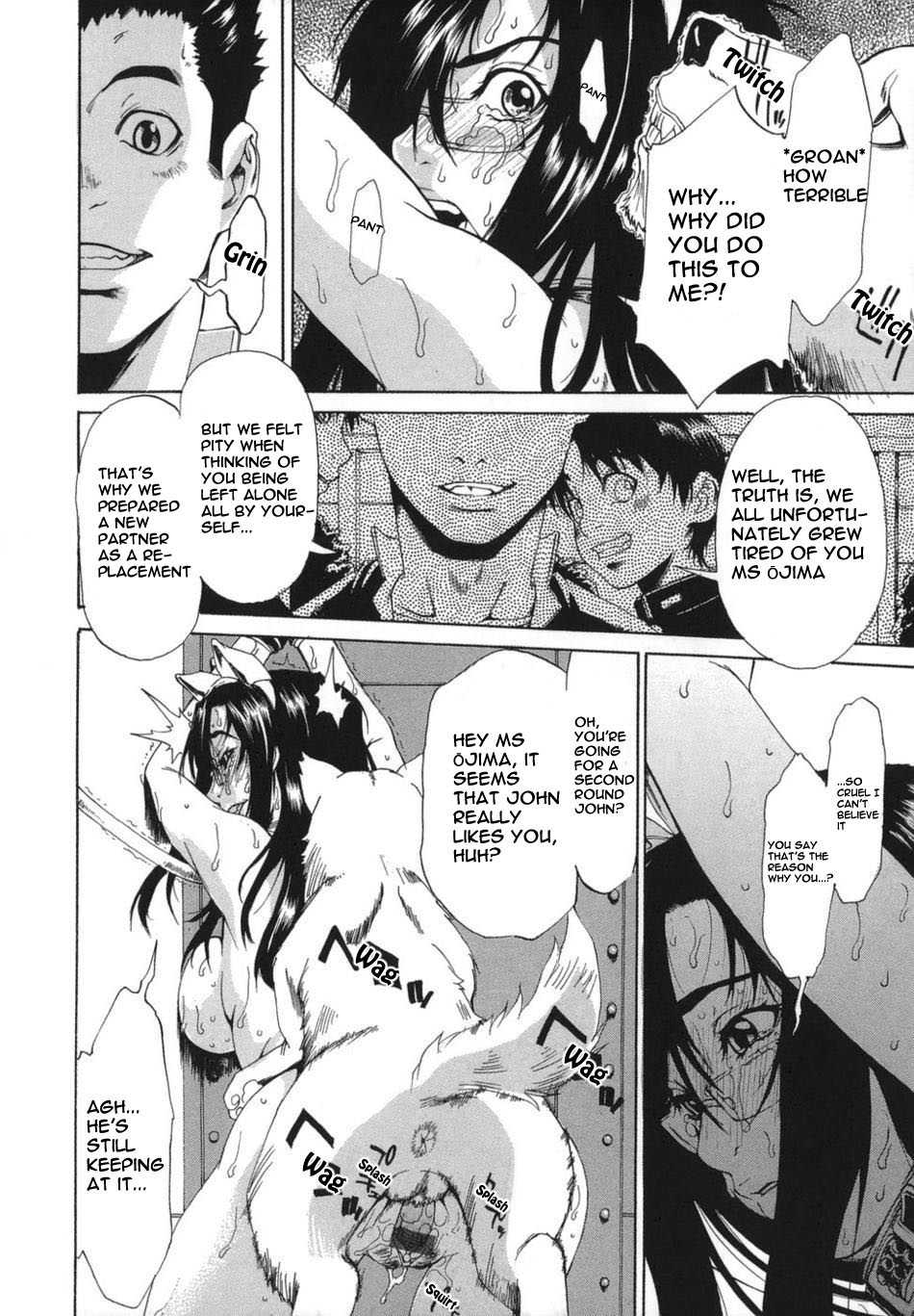 [Hirano Takeshi] Sai-Kyo[Eng] - Page 8