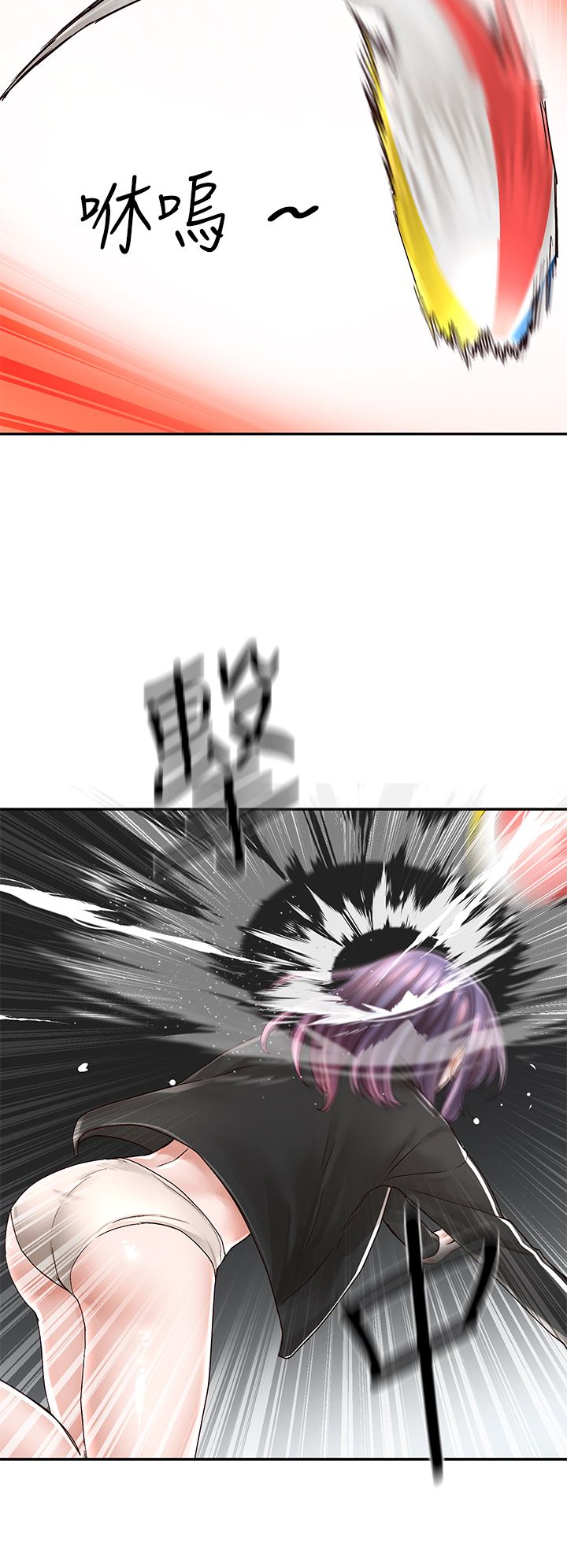 [韩漫]  社团学姐/Circles 51-100 (二)[中文] - Page 1009