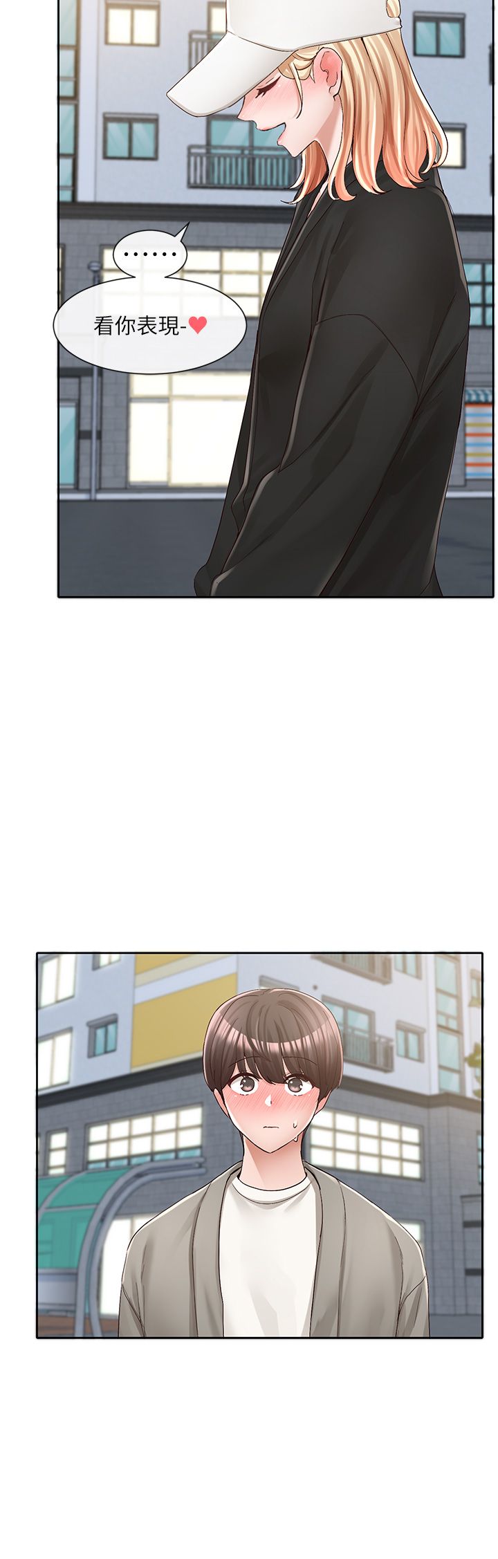 [韩漫]  社团学姐/Circles 51-100 (二)[中文] - Page 1599