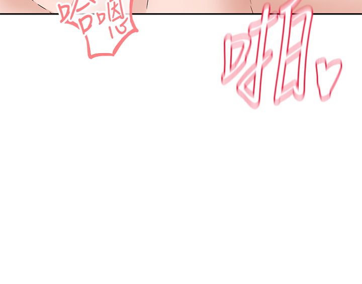 [韩漫]  社团学姐/Circles 51-100 (二)[中文] - Page 1782