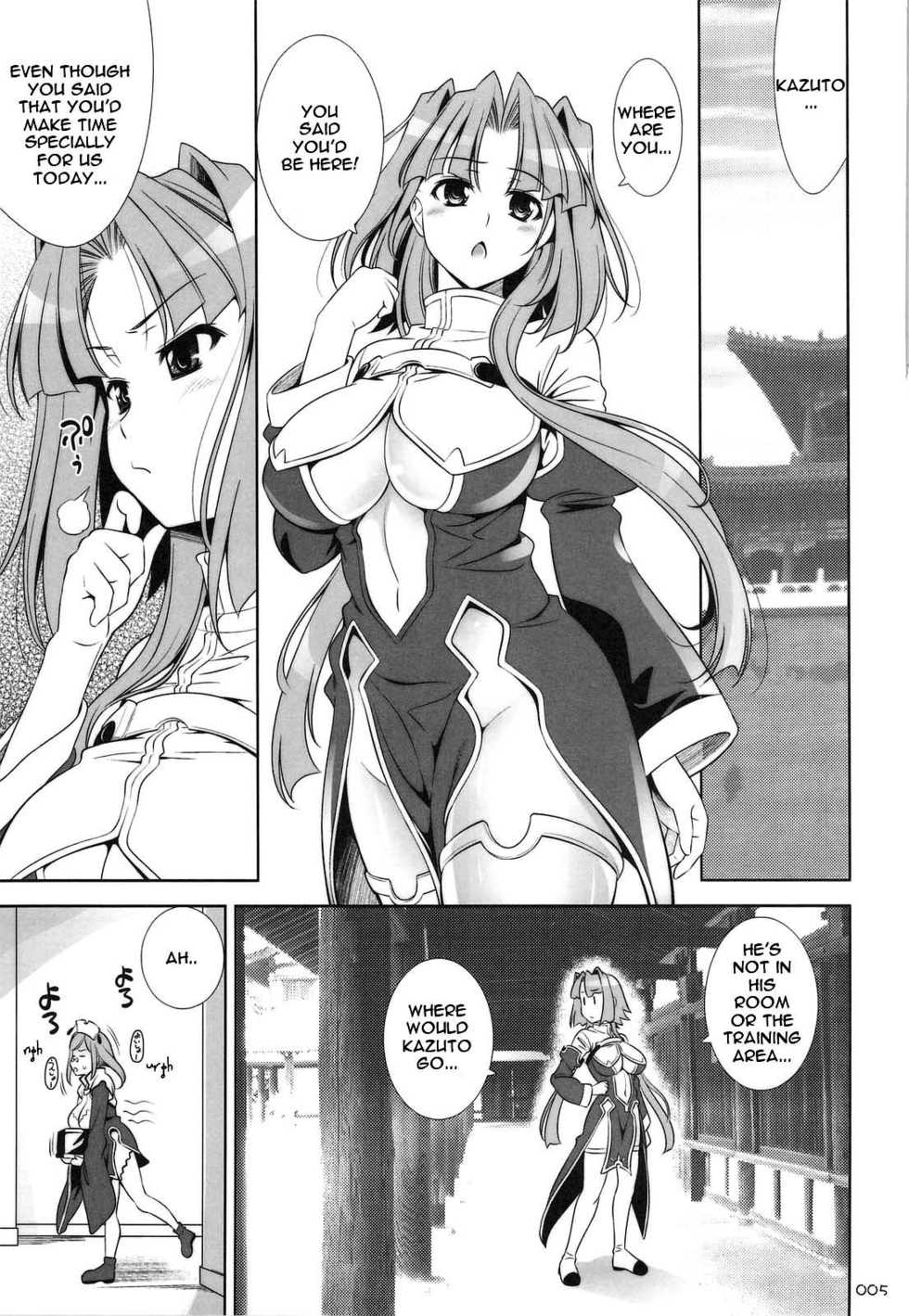 (C76) [Goromenz (Yasui Riosuke)] GO! My Way (Koihime Musou) [English] - Page 4