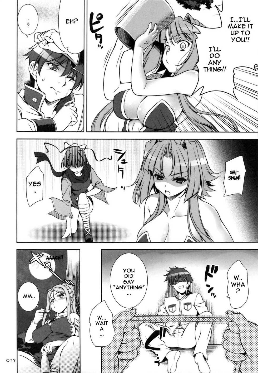(C76) [Goromenz (Yasui Riosuke)] GO! My Way (Koihime Musou) [English] - Page 11