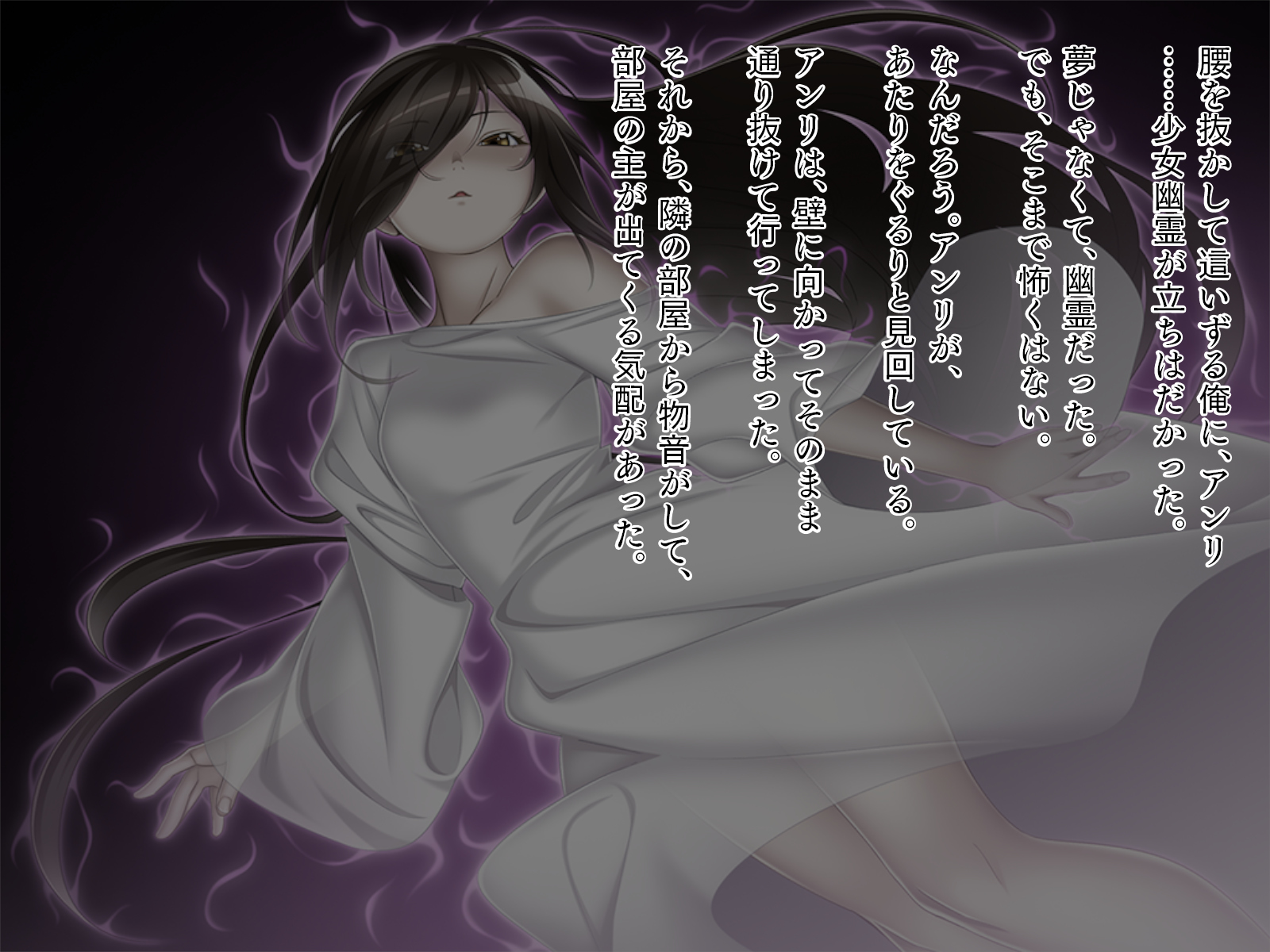 [TGA] Tori Tsukasete Seiyoku Kaihou Toshishita Suki Kakure Fujoshi no Onna Kyoushi Hen - Page 3