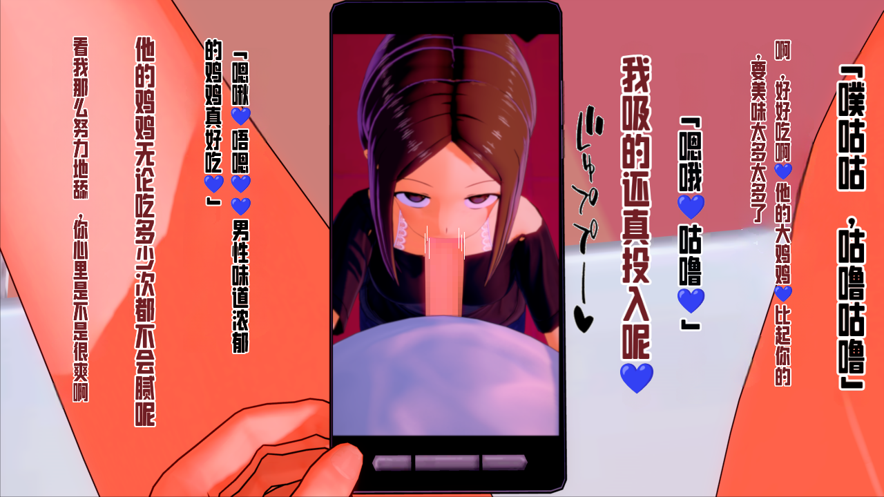 [かんり] 元高木さん（附带对话） - Page 6