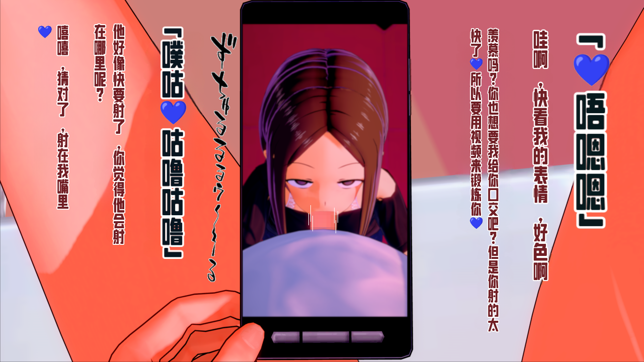 [かんり] 元高木さん（附带对话） - Page 7