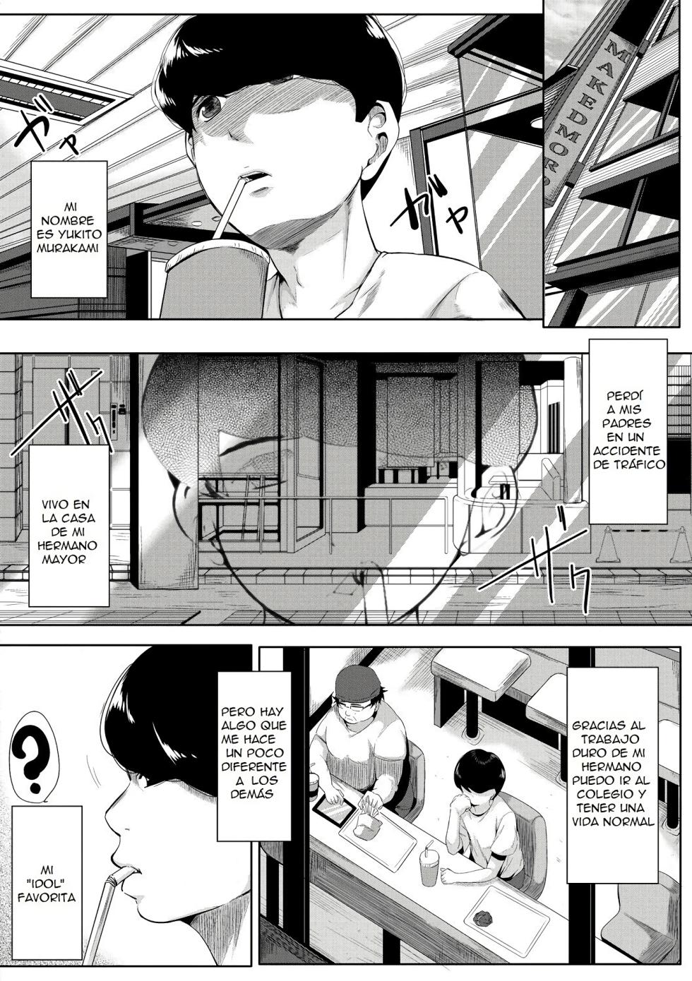 [Emine Kendama] Akogare no Oppai wa Ane no Aji [Spanish][Preggo][Digital] - Page 4