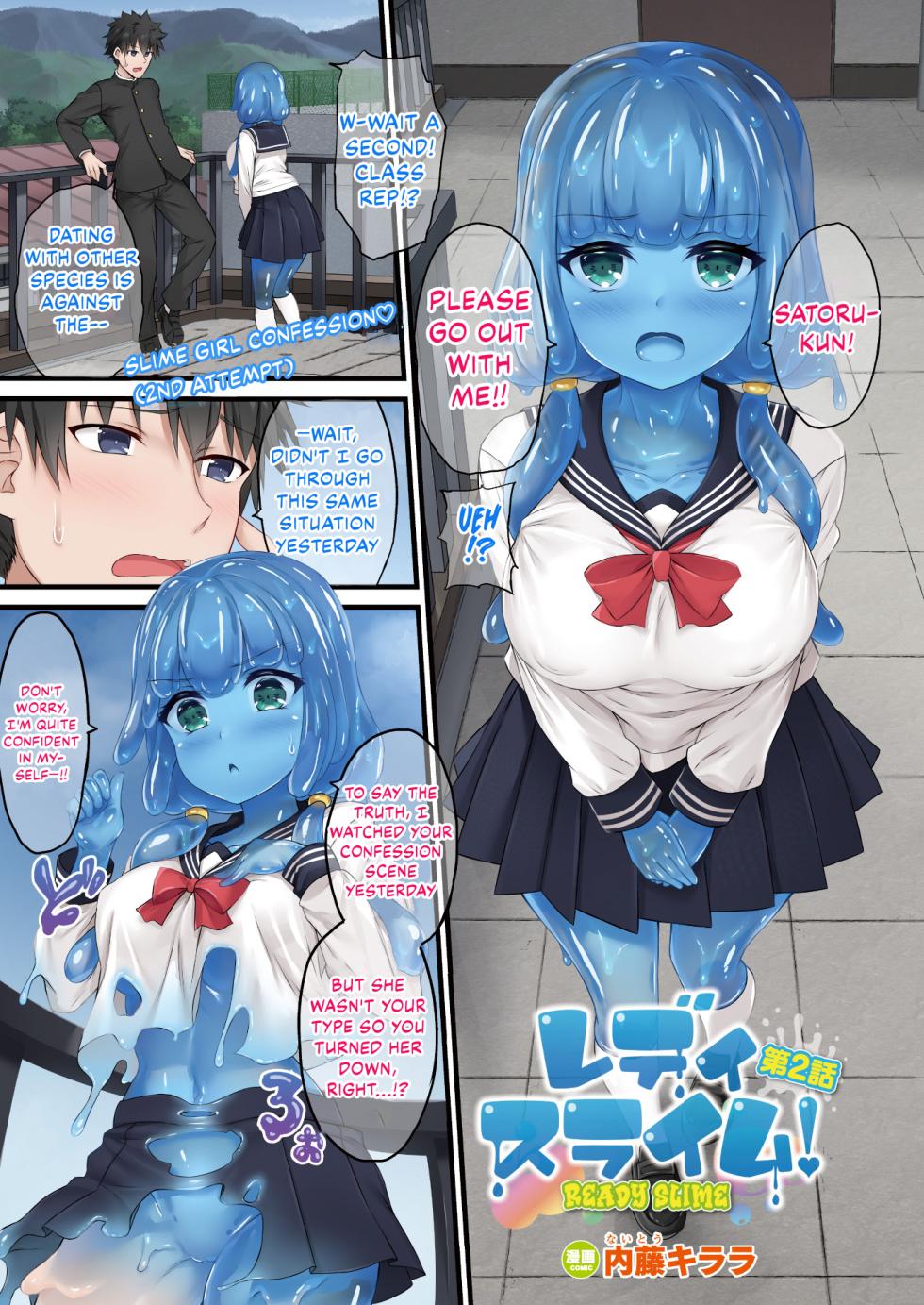 [Naitou Kirara] Ready Slime! [Illustration & Character Design Setteishuu Tsuki Denshishoseki Genteiban] [English] [Kappasa] [Digital] - Page 11