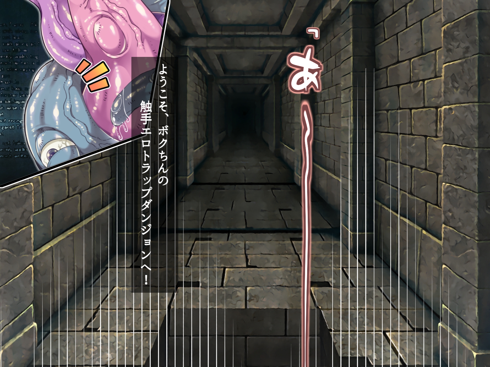 [Dodameyasan (Kanibasami, InuSamrai)] Syokusy Erotorappu Danjyon de Shinmai Kyonyu Boukensya ga Naedoko Inmon wo Tsukerare te Daipinchi! - Page 14