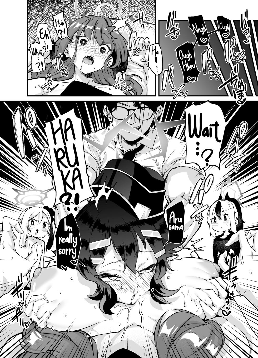 [Mori no Michi (Mori Sinrisk)] Aruchan dake Saimin ni Kakattenai Hon | A Book Where Only Aru Didn't Get Hypnotized (Blue Archive) [English] [Shiririn] [Digital] - Page 21
