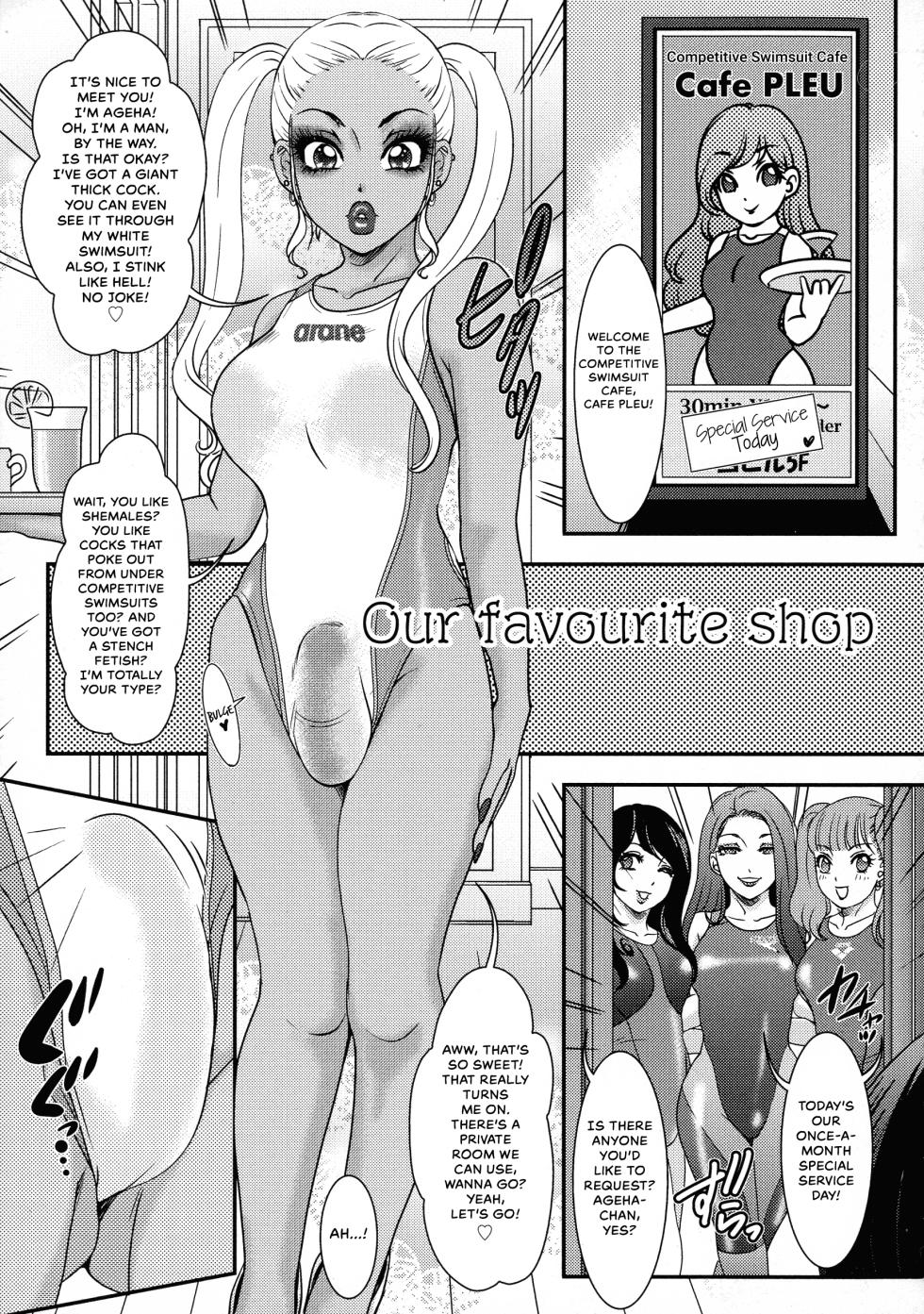 [Amanoja9] Our favourite shop (Shemale Heaven!) [English] - Page 1