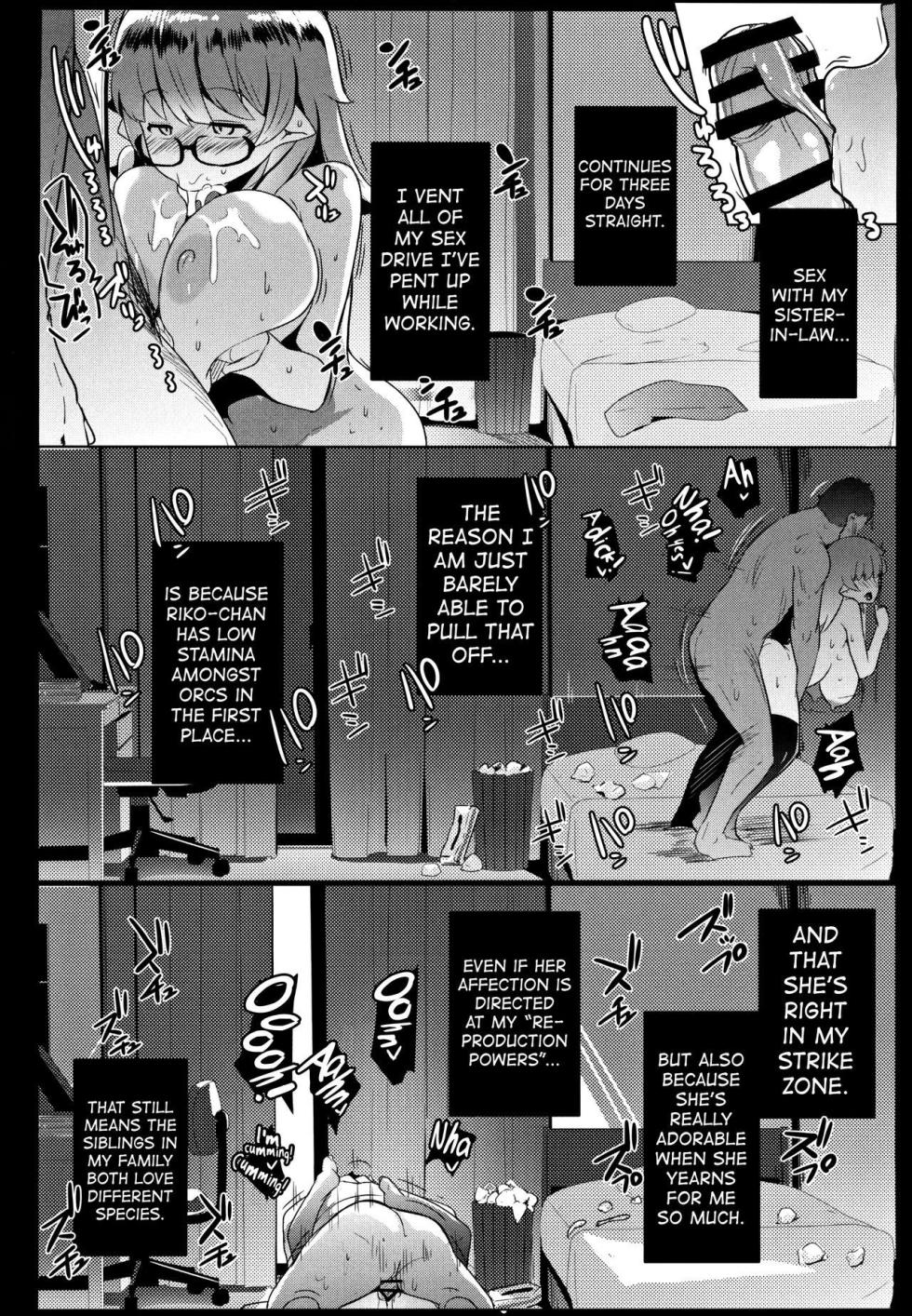 [Hitsuji Kikaku (Muneshiro)] My Little Sister is a Female Orc COLLECTION [English] [Digital] [INC. PART 6] - Page 26