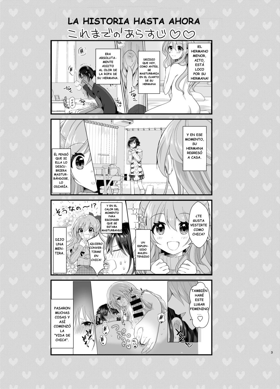 [Tanu Choco (Akasa Tanu)] Ore to Aneki no Onnanoko Life 3 [Spanish] [Digital] - Page 2